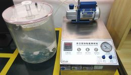 Einrichtungsausrüstung