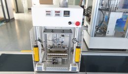 Einrichtungsausrüstung