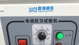 Einrichtungsausrüstung