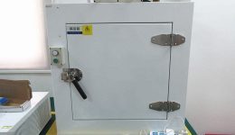 Einrichtungsausrüstung