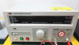 Einrichtungsausrüstung