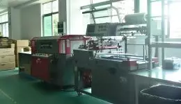 Fabrikansicht