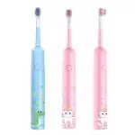 Elektrische Schallzahnbürste für Kinder, wiederaufladbar, 3 Modi mit Speicher, IPX7, wasserdicht